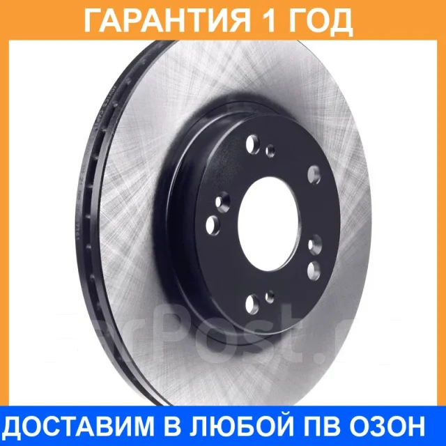 ���� ��������� ���. Advics / C6F184B �������� 12 ��� C6F184B ����