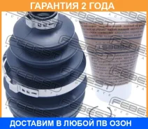 ������� ���� �������� �������� Febest / 0117PGRX125 �������� 24 ��� 0117PGRX125 ����