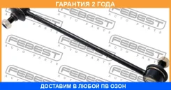���� ������������� �������� Febest / 0123AVF �������� 24 ��� 0123AVF ����