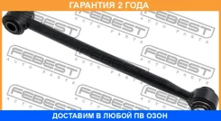 ���� ������ ���������� ������ Febest / 01253ST195 �������� 24 ��� 01253ST195 ����