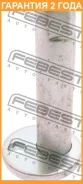 ������ Febest / 0132004 0132004 ����