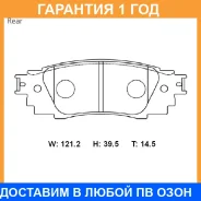 �������� ��������� ������� Advics / SN315 �������� 12 ��� SN315 ����