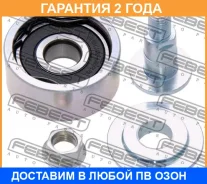 ����� �������� �������� Febest / 0188LJ150 �������� 24 ��� 0188LJ150 ����