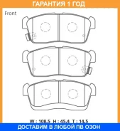 �������� ��������� ������� Advics / SN910P �������� 12 ��� SN910P ����