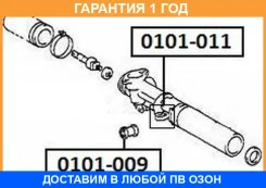 ����������� ASVA / 0101009 �������� 12 ��� 0101009 ����