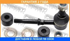 ���� ������������� �������� Febest / 0223W11F �������� 24 ��� 0223W11F ����