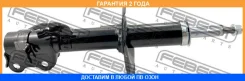 ����������� �������� ����� Febest / 02666608FL �������� 24 ��� 02666608FL ����