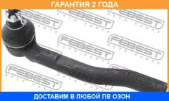 ���������� ������� ����� Febest / 0321GELH �������� 24 ��� 0321GELH ����