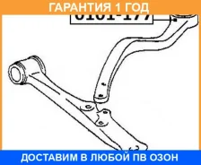 ����������� ASVA / 0101177 �������� 12 ��� 0101177 ����