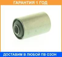 ����������� ASVA / 0101119 �������� 12 ��� 0101119 ����