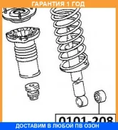 ����������� ASVA / 0101208 �������� 12 ��� 0101208 ����