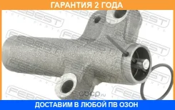 ���������� ����� ��� Febest / 0490CT9A �������� 24 ��� 0490CT9A ����