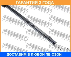���� ������ ���������� ����� Febest / 0525GFRL �������� 24 ��� 0525GFRL ����