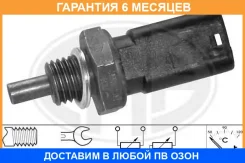 ������, ����������� �� Renault ERA / 330138 �������� 6 ��� 330138 ����