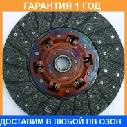 ���� ��������� Exedy / HND009N �������� 12 ��� HND009N ����