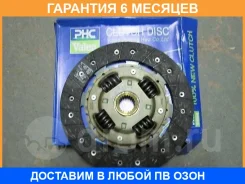 ���� ��������� Valeo / 803273 �������� 6 ��� 803273 ����