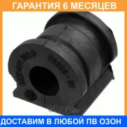 ������ VAG / 6Q0411314P �������� 6 ��� 6Q0411314P ����
