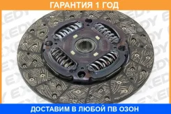 ���� ��������� Exedy / MBD129U MBD129U ����