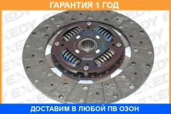 ���� ��������� Exedy / TYD160U �������� 12 ��� TYD160U ����