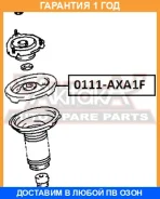 ����� ������������ ASVA / 0111AXA1F �������� 12 ��� 0111AXA1F ����