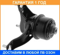 ������� ��������� ������ ASVA / 0112ACU20RH �������� 12 ��� 0112ACU20RH ����