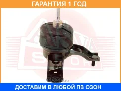 ����� ��������� ������ ASVA / 0112ASV50RH �������� 12 ��� 0112ASV50RH ����