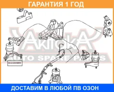 ������� ��������� ������ ASVA / 0112GSV40RHU �������� 12 ��� 0112GSV40RHU ����