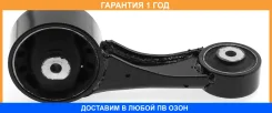 ������� ��������� ������ ASVA / 0112GSU35RHU �������� 12 ��� 0112GSU35RHU ����