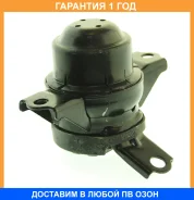 ������� ��������� ������ ASVA / 0112Kgcrh �������� 12 ��� 0112KGCRH ����