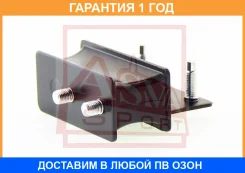 ������� ��������� ASVA / 0112SV32C �������� 12 ��� 0112SV32C ����