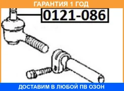 ���������� ������� ����� ASVA / 0121086 �������� 12 ��� 0121086 ����