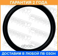 ������ �������������� ������� ���������� 38.3X4.1 Febest / 23400035 �������� 24 ��� ���� �� 10 �� 23400035 ����