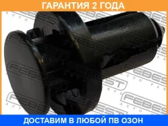 ������ Febest / 88570016 �������� 24 ��� ���� �� 20 �� 88570016 ����