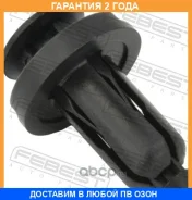 ������ Febest / 88570115 88570115 ����