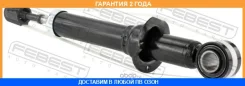 ����������� ������ Febest / 01110017R �������� 24 ��� 01110017R ����