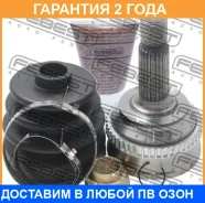 ���� �������� Febest / 0110073A48 �������� 24 ��� 0110073A48 ����