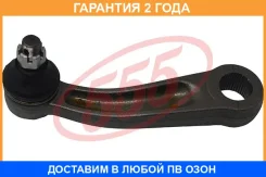 ������� ���� 555 / SP2816 �������� 24 ��� SP2816 ����