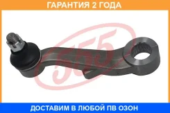 ����� ������� ����� 555 / SP3635 �������� 24 ��� SP3635 ����
