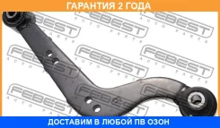 ���� ������ ������� ������ Febest / 0125ACA30RH �������� 24 ��� 0125ACA30RH ����