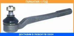 ���������� ������� ����� ASVA / 0121739 �������� 12 ��� 0121739 ����