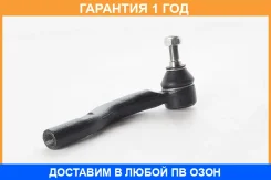 ���������� ������� ����� ASVA / 0121ACV4L �������� 12 ��� 0121ACV4L ����