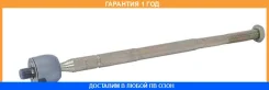 ���� ������� ASVA / 0122103 �������� 12 ��� 0122103 ����