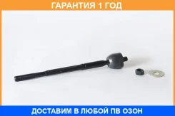 ���� ������� ASVA / 0122411 �������� 12 ��� 0122411 ����