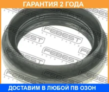 ������� ������� Febest / 95JES40550814C �������� 24 ��� 95JES40550814C ����