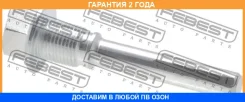 ������ Febest / 0174KDJ120R �������� 24 ��� 0174KDJ120R ����