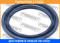 ������� ��������� �������� Febest / 95TCS69860712X �������� 24 ��� 95TCS69860712X ����