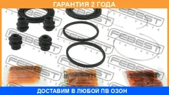 ����������� �������� ���������� ��������� Febest / 0175M100AF �������� 24 ��� 0175M100AF ����