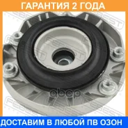 ����� ��������� ������������ � ����� Febest / Bmssf48F �������� 24 ��� BMSSF48F ����