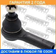 ���������� ������� Febest / 0221T30 �������� 24 ��� 0221T30 ����