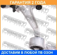 ����� �������� ����� Febest / 0224T30LH �������� 24 ��� 0224T30LH ����